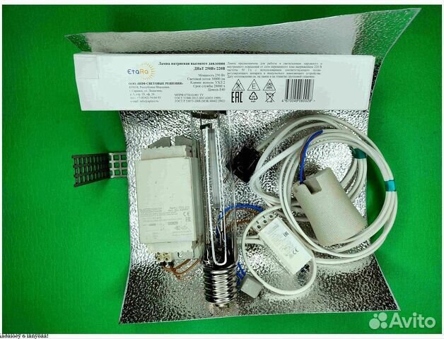 Комплект днат 250 Вт