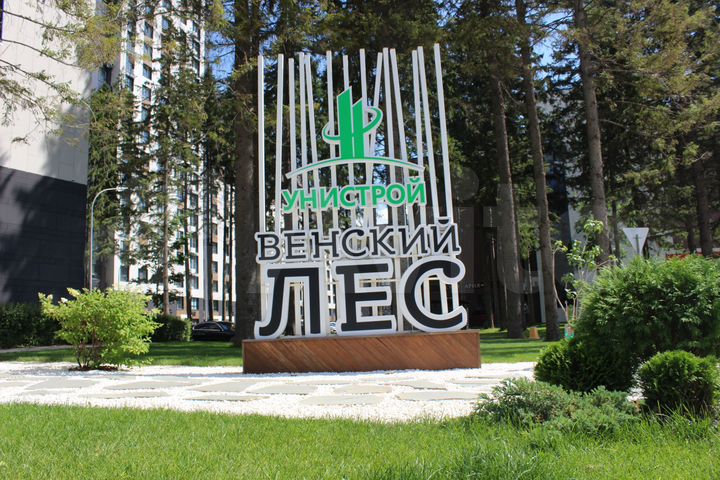 3-к. квартира, 60 м², 15/20 эт.