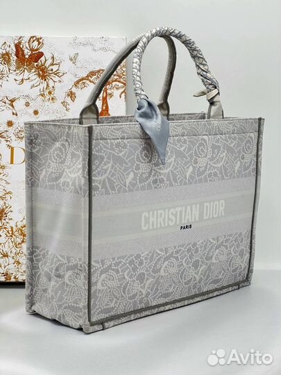 Сумка шопер Christian Dior Book Tote/кристиан диор