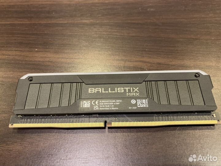 Crucial Ballistix MAX 8 GB 4400