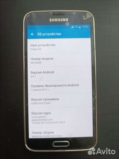 Телефон Samsung galaxy s5