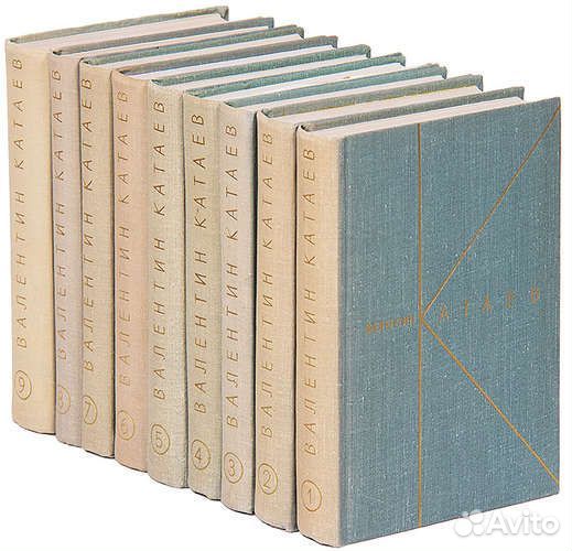 Валентин Катаев. собрание сочинений в 9 томах