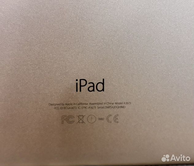 iPad Pro 9.7-inch A1673 Apple Gold 2016 года