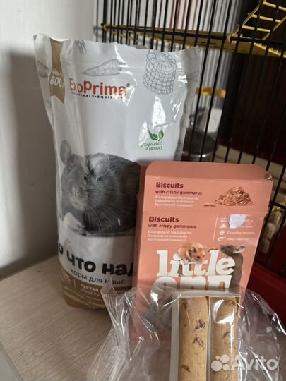 Клетка для грызунов