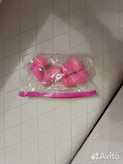 Ботинки для собак силиконовые