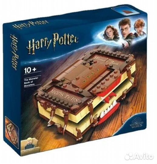 Конструктор Хогвартс