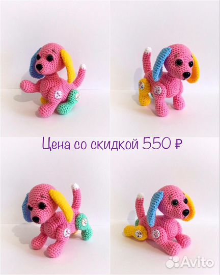 Вязаные игрушки (разные) ручной работы