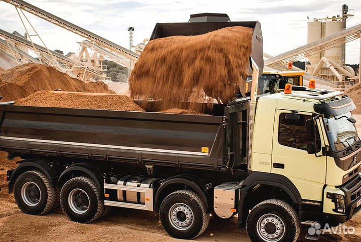 Песок доставка