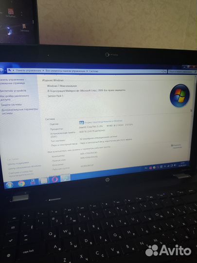 Ноутбук hp pavilion dv6