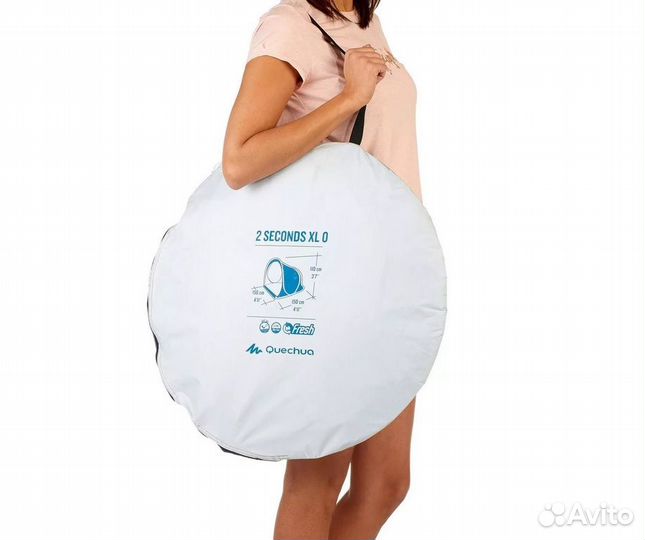 Палатка quechua 2 seconds 0 xl