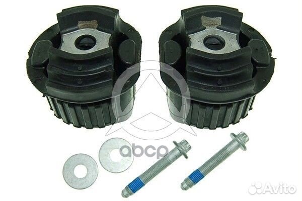 Ремкомплект сайлентблоков (задних) заднего моста