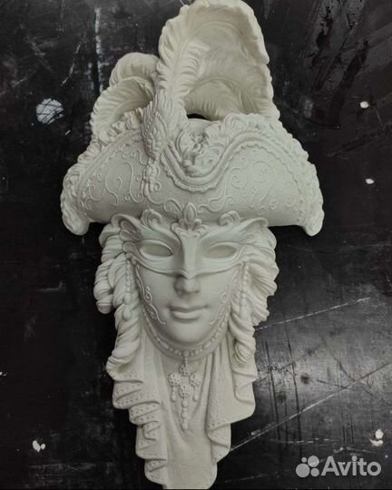 Маска венецианская гипсовая