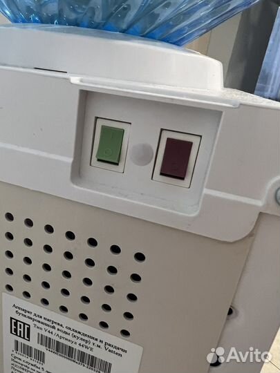 Куллер для воды напольный новый