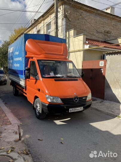 Грузоперевозки