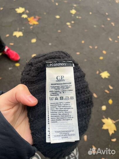 Продам шапку CP. company