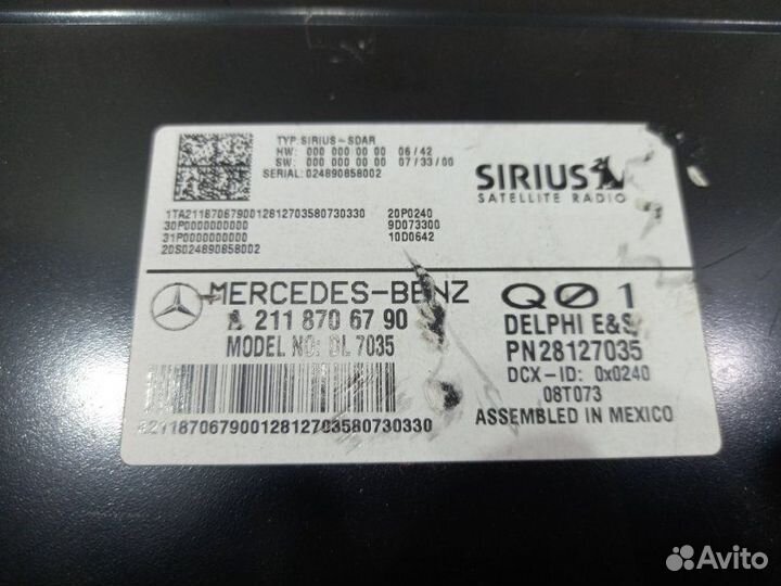 Блок управления радио Mercedes Gl 550 W164 273.963