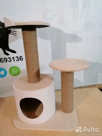 Домик с когтеточкой для кошек