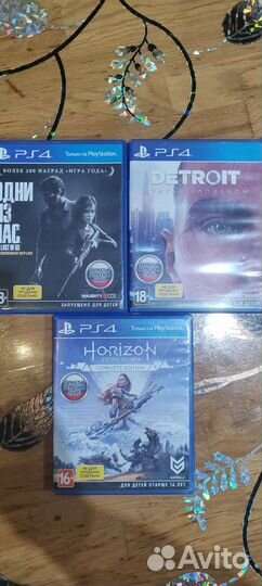 Диски на ps4