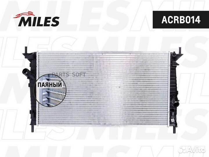 Радиатор ford focus 1.4-2.0/2.0TD 04- паяный