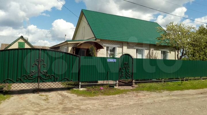 Поселок башмаково. Объявления в башмаково свежие. Авито башмаково пензенская область. Авито башмаково. Р п башмаково пензенская область улица чапаева 18.