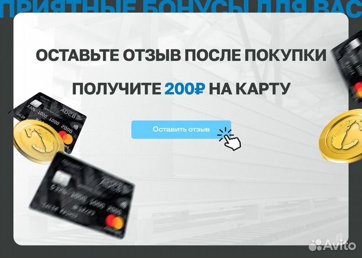 Сэндвич панели кровельные