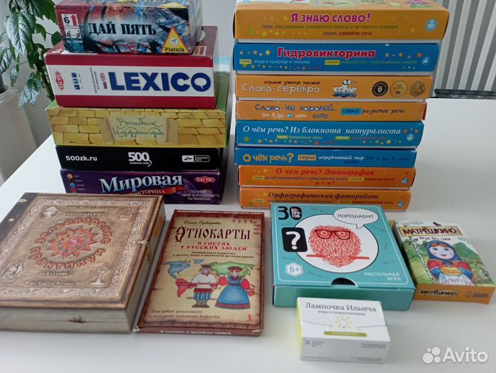 Мини- боулинг, Лото Барчан, Мировая викторина