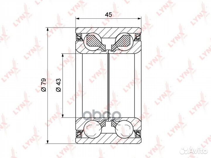 Комплект подшипника ступицы колеса зад WB12