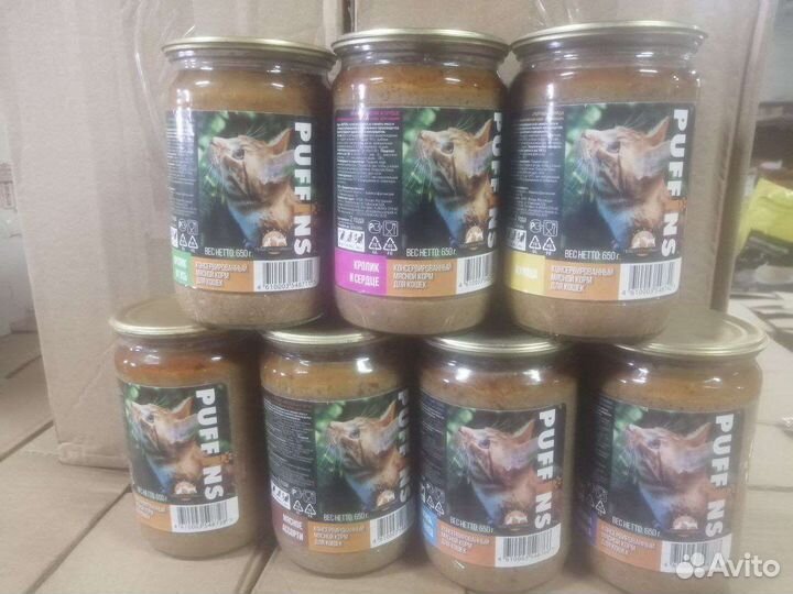 Корм Puffins для кошек 650 г. стекло банка влажный