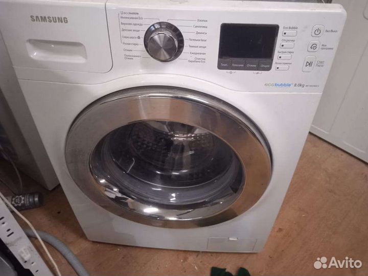 Ремонт стиральных машин Ремонт посудомоечных машин