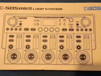 Boss rc 505 mk2 loop station