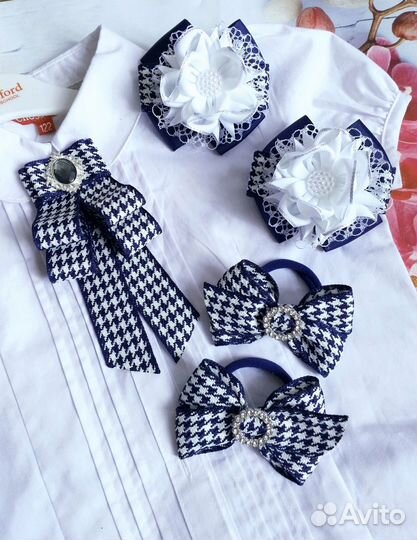 Школьный набор