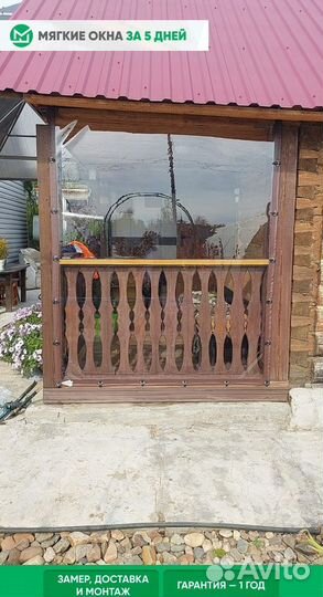 Мягкие окна из пленки