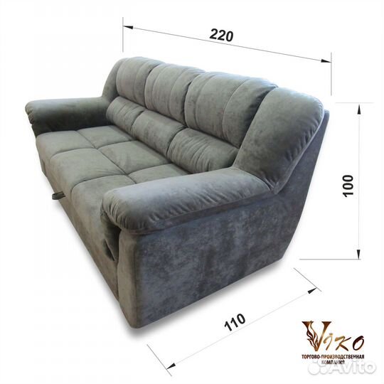 Угловой диван 