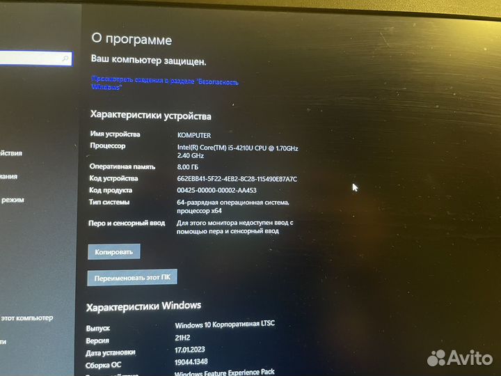 17.3 Ноутбук Acer Aspire E5-771 series серый