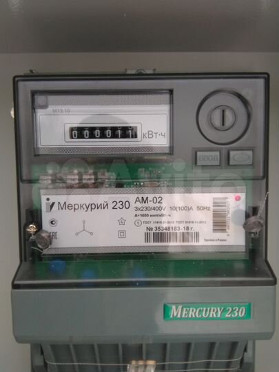 Участок 5,36 га (СНТ, ДНП)