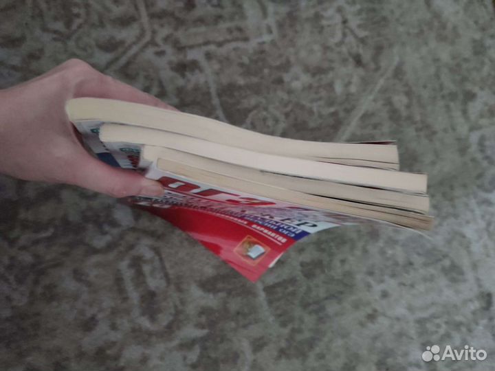 Экзаменационные билеты по огэ