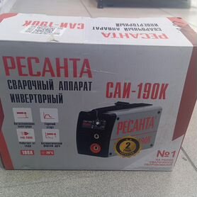 Сварочник Ресанта Саи 190К