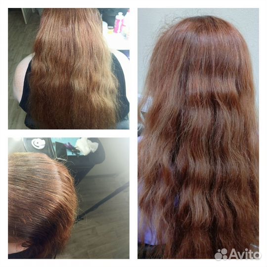 Окрашивание волос