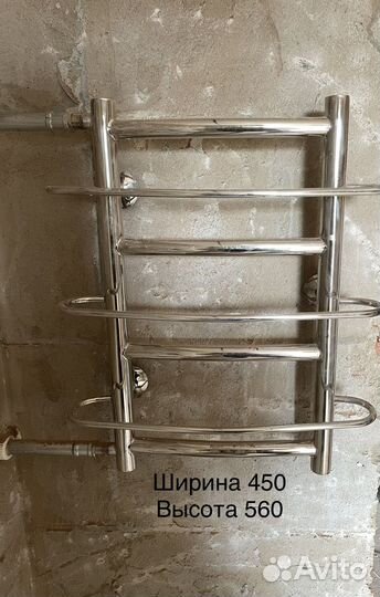 Полотенцесушитель водяной