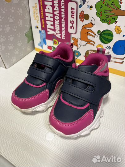 Кроссовки 23 размер