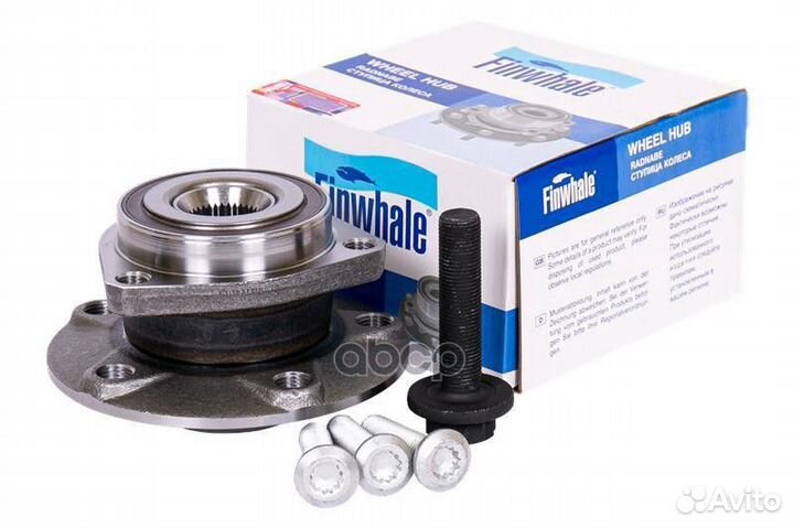 Ступица с подшипником audi A3 II-III/skoda/VW G