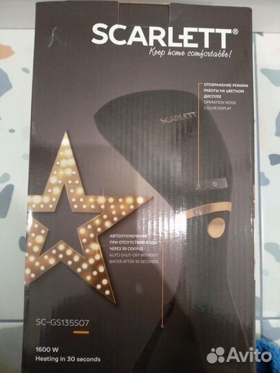 Отпариватель ручной scarlett sc-gs135s07
