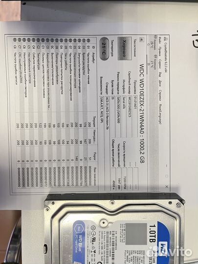 Жесткий диск Western Digital 1 тб (WD10ezex)