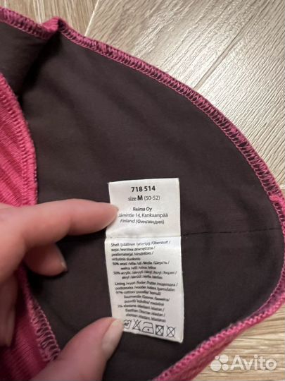 Шапка шлем lassie на 4-7 лет