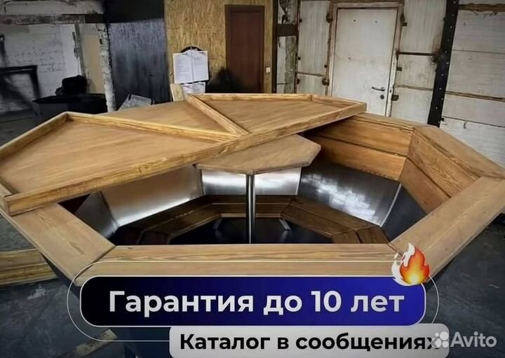 Банный чан на 10 человек с отделкой из лиственницы