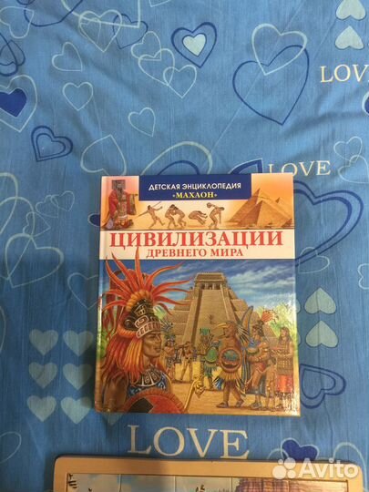 Детские книги новые