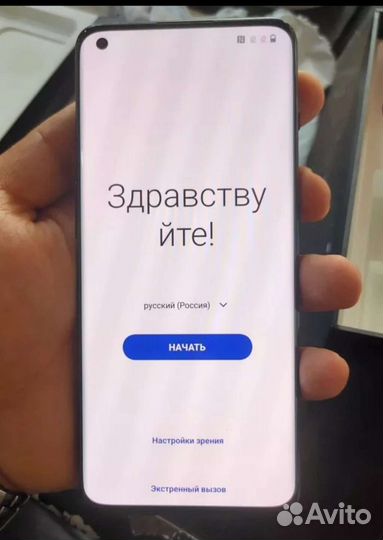 Oneplus 10 pro 12 256