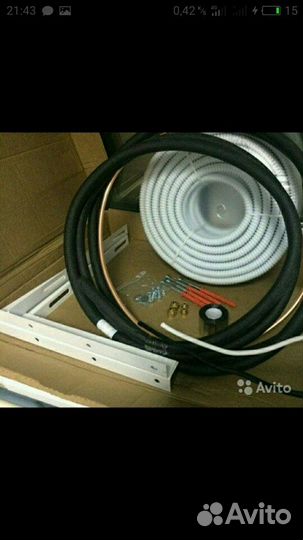 Готовые трубки для кондиционера 