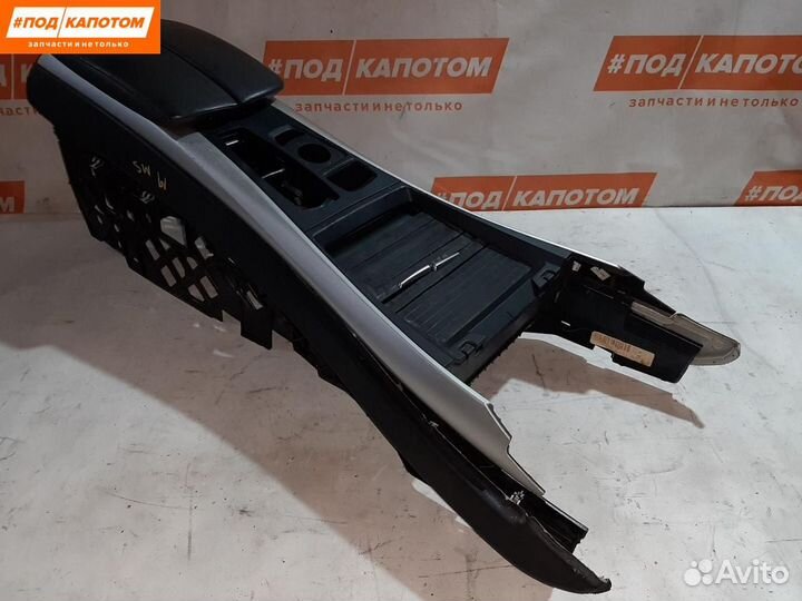 Центральный подлокотник BMW X5 E70 (2006 - 2010)