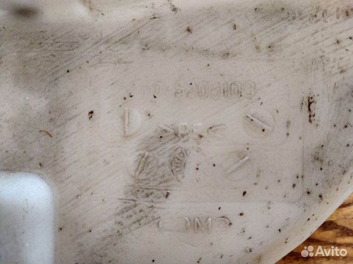 Бачок омывателя ваз 2110